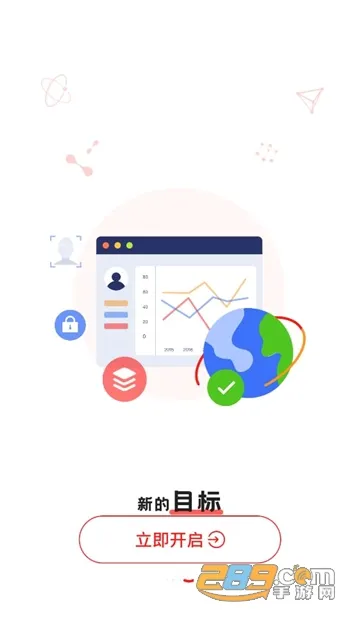 大大工匠2026最新版本 大大工匠2026最新版本