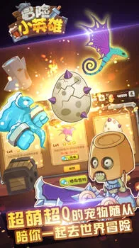 ð��СӢ��2026���°汾v1.6.0 �ֻ����ͼ