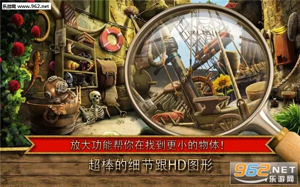 ɳ̲��������Ϸ2026���°汾v9.91.00.01 ��Ѱ��ͼ