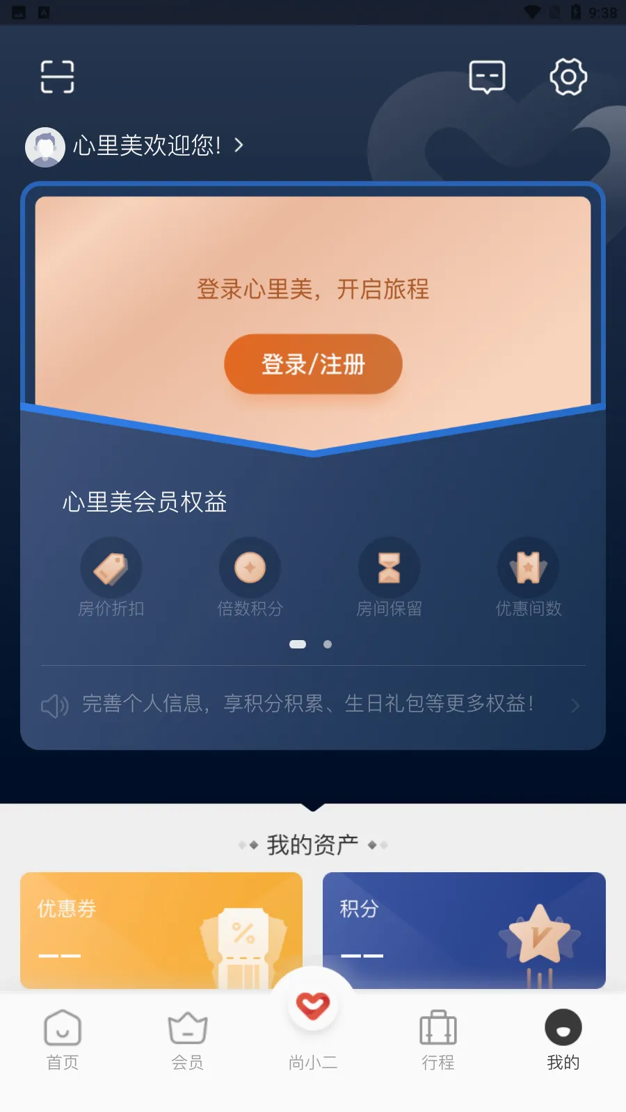 ������(�Ƶ�Ԥ��ƽ̨)v7.52.0 �ֻ����ͼ