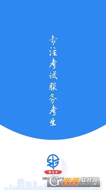 ��������������Ϣ�۰�׿���ֻ���v1.0 ��׿���ͼ