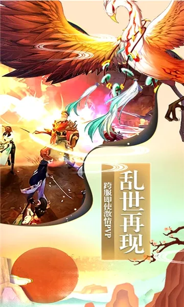 �ɷ����(�����ۿ�����)v1.0.0 �ٷ������ͼ