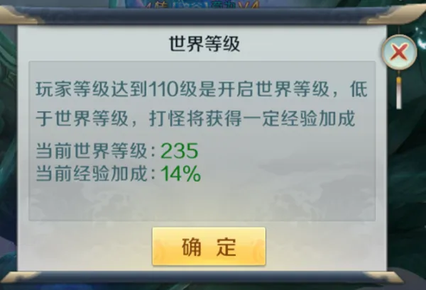 仙风道骨(仙侠折扣手游) 仙风道骨(仙侠折扣手游)