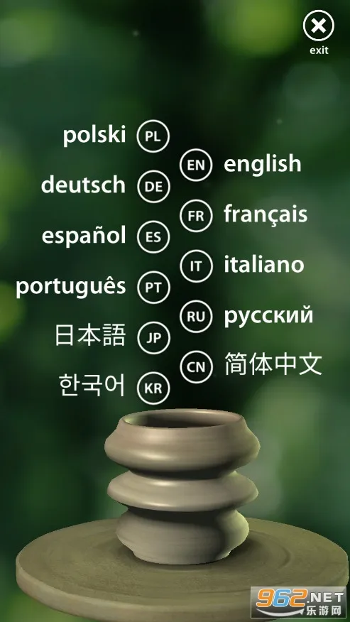 Pottery2026官方最新版本 Pottery2026官方最新版本