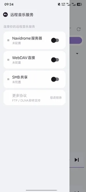 èצ����(���ֲ�������)v1.0.15 ��׿���ͼ