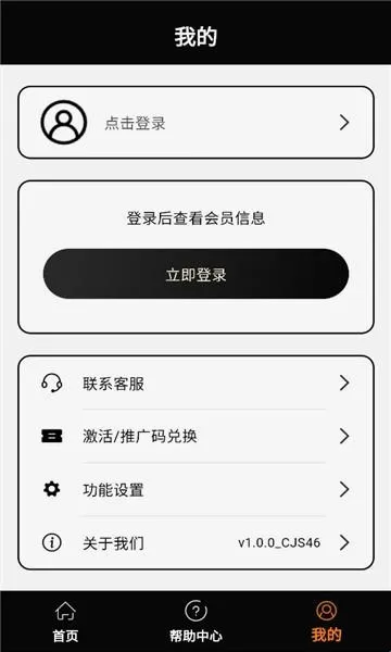 象大师2026官方最新版本 象大师2026官方最新版本