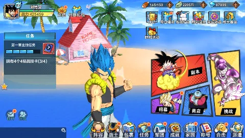 ���鴫��(���鴫����Ϸ)v1.0 �ٷ������ͼ