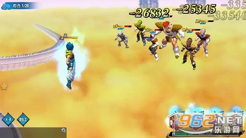���鴫��(���鴫����Ϸ)v1.0 �ٷ������ͼ