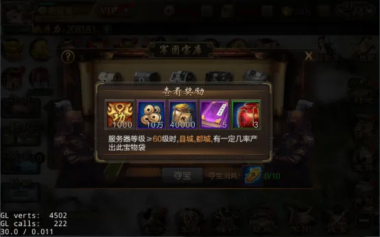 ��������2026���°汾