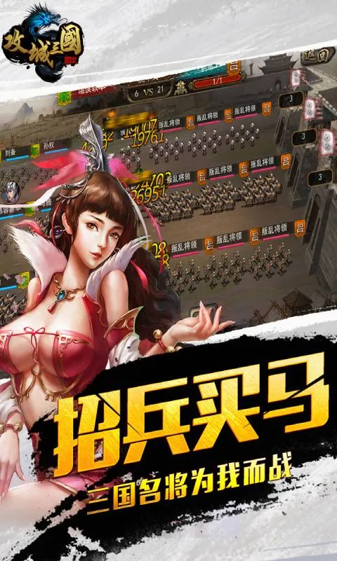 ��������2026���°汾v31.111 ��׿���ͼ