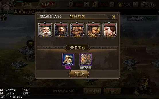 ��������2026���°汾