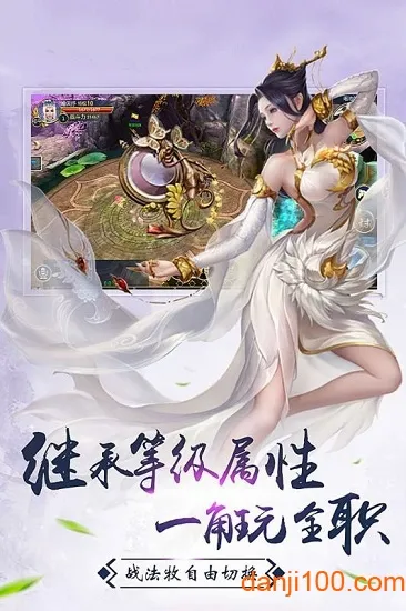 星战帝国(玄幻手游) 星战帝国(玄幻手游)