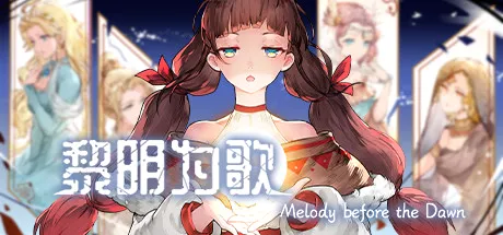 ����Ϊ��(ð�ս�����Ϸ)