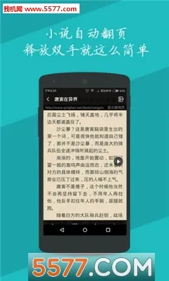 ���׷�鰲׿���ֻ���v1.3.8 ��Ѱ��ͼ
