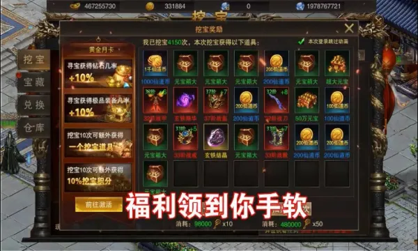 ���Խ�����׿���ֻ���v1.0.0 ��׿���ͼ