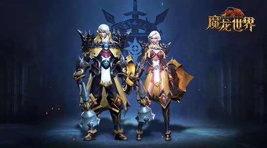 魔龙世界(魔幻战斗游戏) 魔龙世界(魔幻战斗游戏)