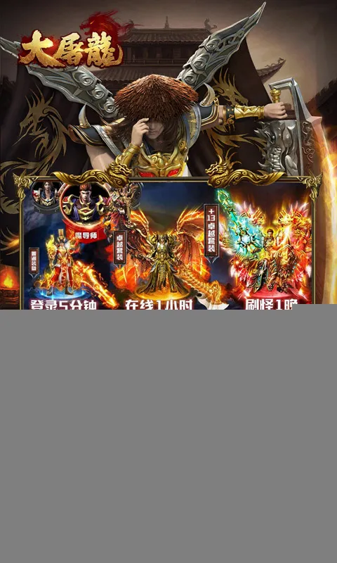 ��������׿���ֻ���v9999.0.1 �ٷ������ͼ