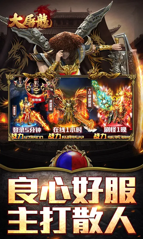 ��������׿���ֻ���v9999.0.1 �ٷ������ͼ