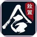 ʥ��2026���°汾v3.3.3 �ٷ�����