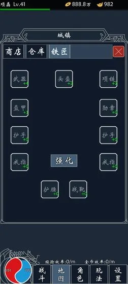 ʥ��2026���°汾v3.3.3 �ٷ������ͼ