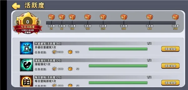 ʥ��2026���°汾