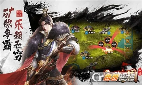 ��������(����MMORPG��Ϸ)v1.0.20230810 ��׿���ͼ