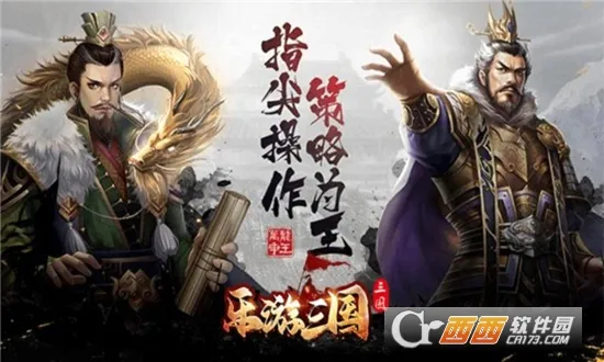 ��������(����MMORPG��Ϸ)v1.0.20230810 ��׿���ͼ