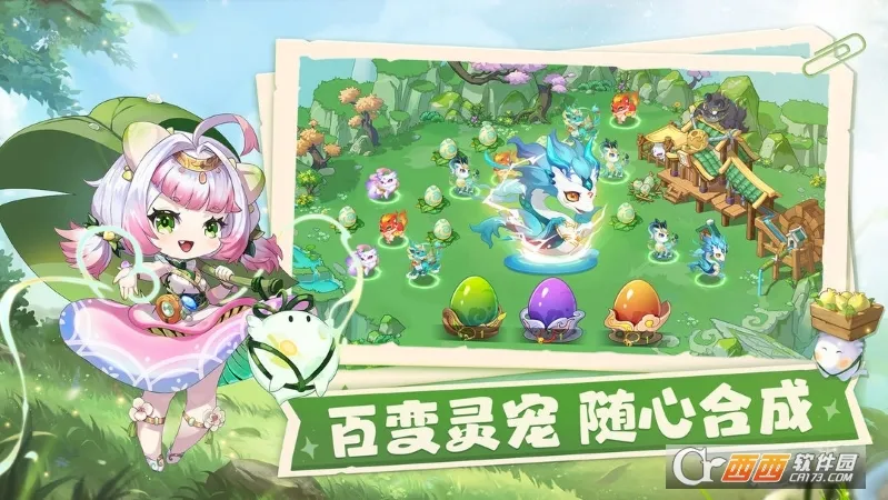 ���ڴ�����(������Ӫ����)v1.0 ��׿���ͼ