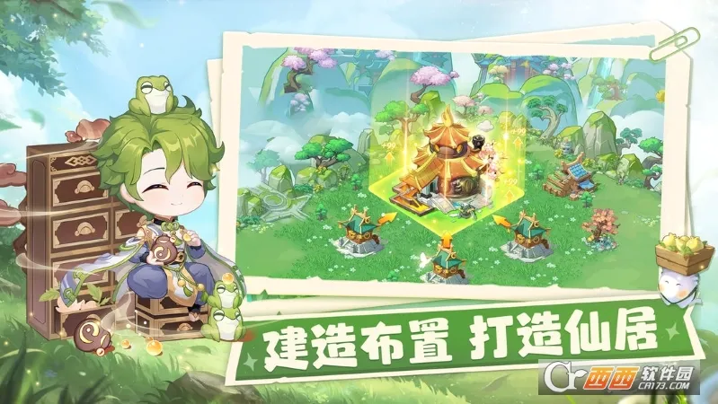 ���ڴ�����(������Ӫ����)v1.0 ��׿���ͼ