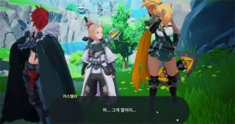 龙之剑(RPG冒险游戏) 龙之剑(RPG冒险游戏)
