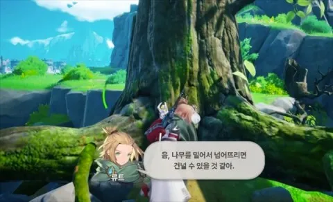 龙之剑(RPG冒险游戏) 龙之剑(RPG冒险游戏)