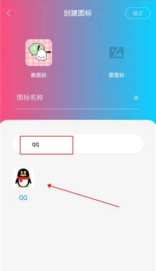 ͼ�꾫��(ͼ����������)