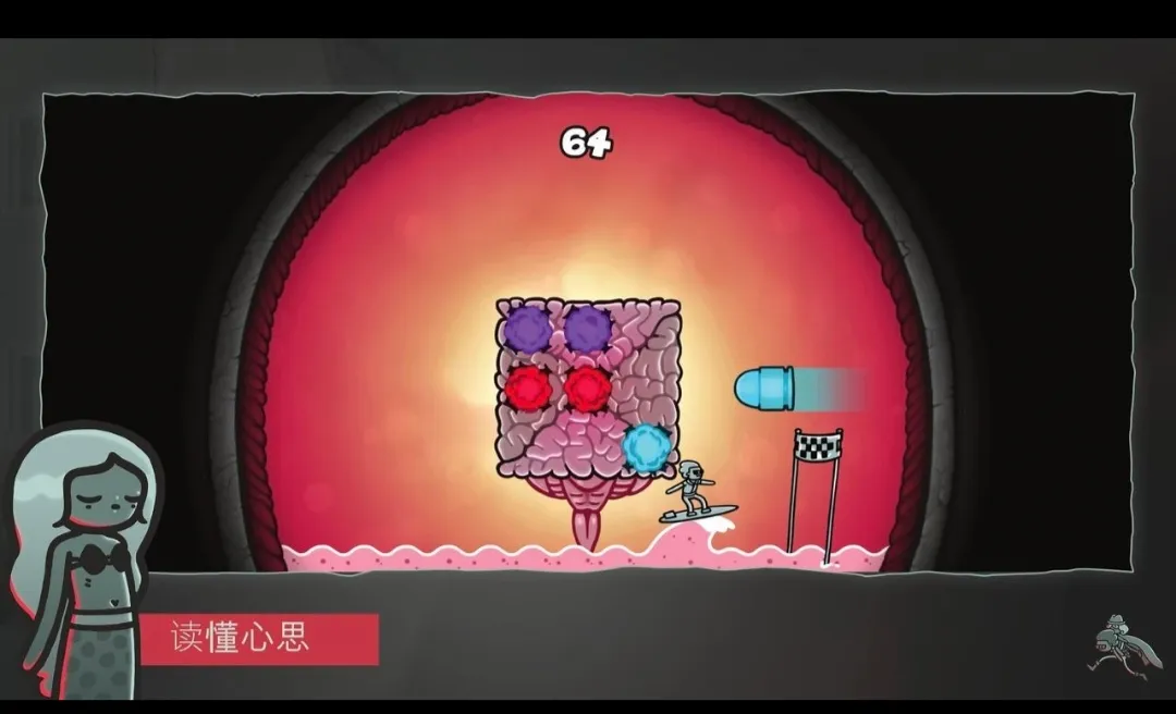 ���龯̽(��̽�ư���Ϸ)v1.4.4 ��׿���ͼ