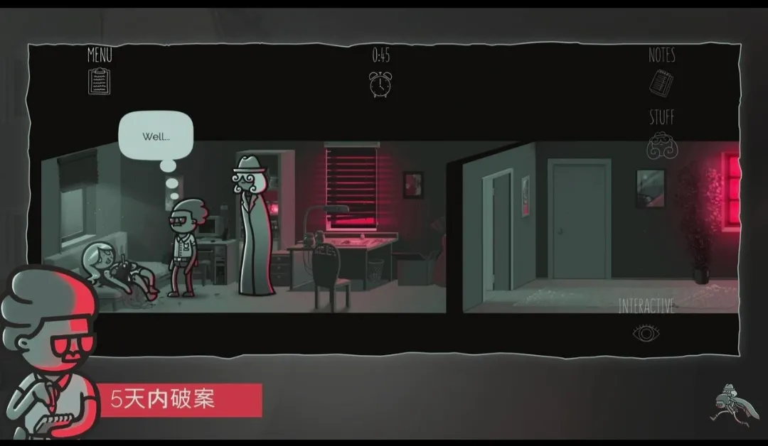 ���龯̽(��̽�ư���Ϸ)v1.4.4 ��׿���ͼ