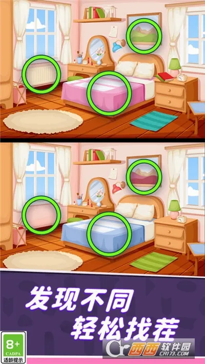 ͬѧ���Ҳ�(�Ҳ������Ϸ)v1.1.2 �ٷ������ͼ