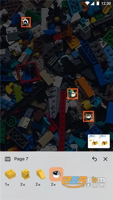 Brickit2026�ٷ����°汾v4.35.1 ��׿���ͼ