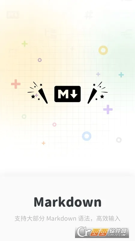 Neatify�ʼǰ�׿���ֻ���v1.0.0 �ٷ������ͼ