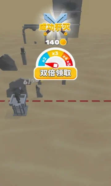 һǹ����2026���°汾v1.3 ��Ѱ��ͼ