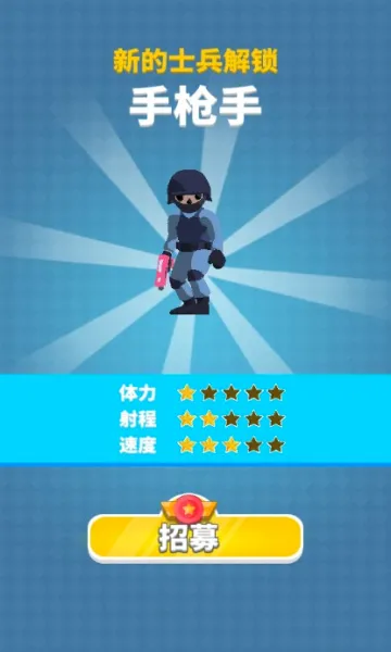 һǹ����2026���°汾v1.3 ��Ѱ��ͼ
