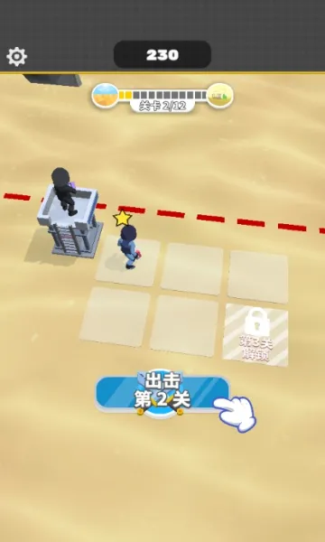 һǹ����2026���°汾v1.3 ��Ѱ��ͼ