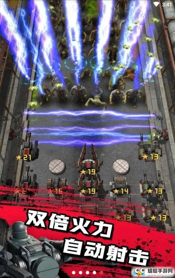 ��ʬ����(��ʬ�����Ϸ)v1.2.5 ��׿���ͼ