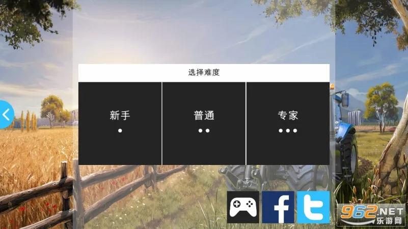 ũ��ģ����16(ũ��ģ����Ϸ)v1.1.2.9 ��Ѱ��ͼ