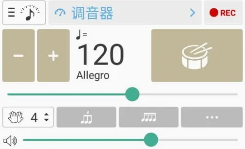 调音器和节拍器2026最新版本 调音器和节拍器2026最新版本