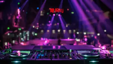 �ṷDJ(DJ����ƽ̨)