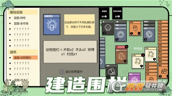 �ѵ���½�����ֻ���v1.3 �ٷ������ͼ