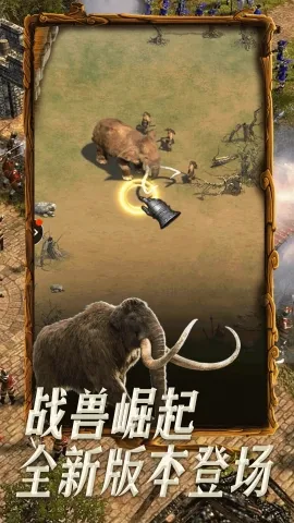 �۹�ս��(ս��������Ϸ)v1.4.5 �ٷ������ͼ