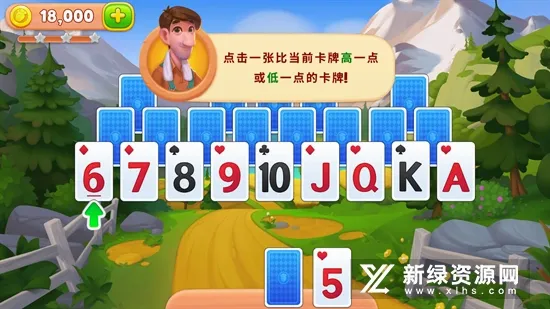 Solitaire2026�ٷ����°汾v4.22.4251.1 �ٷ������ͼ