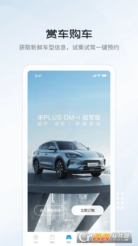 ���ǵϺ���(�����ó�ƽ̨)v1.0.0 ��׿���ͼ