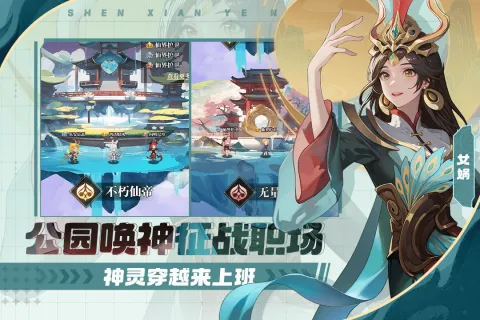 �籩�Գ�2026�ٷ����°汾v1.0.0 �ٷ������ͼ