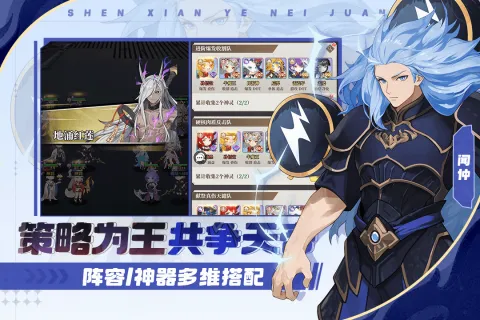 �籩�Գ�2026�ٷ����°汾v1.0.0 �ٷ������ͼ